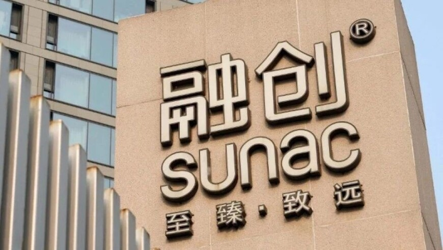 澳门六开奖结果查询最新2025年,难哄片花有点东西,详细释义解释落实_创意版V1.23