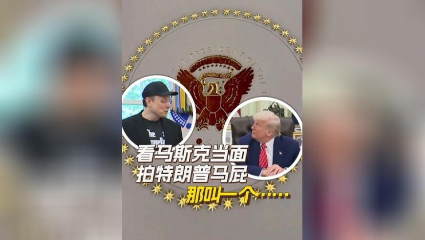 刘伯温精选一肖一码930澳,莫迪穿羽绒服检阅法国仪仗队,广泛的解释落实方法分析_基础版V13.4